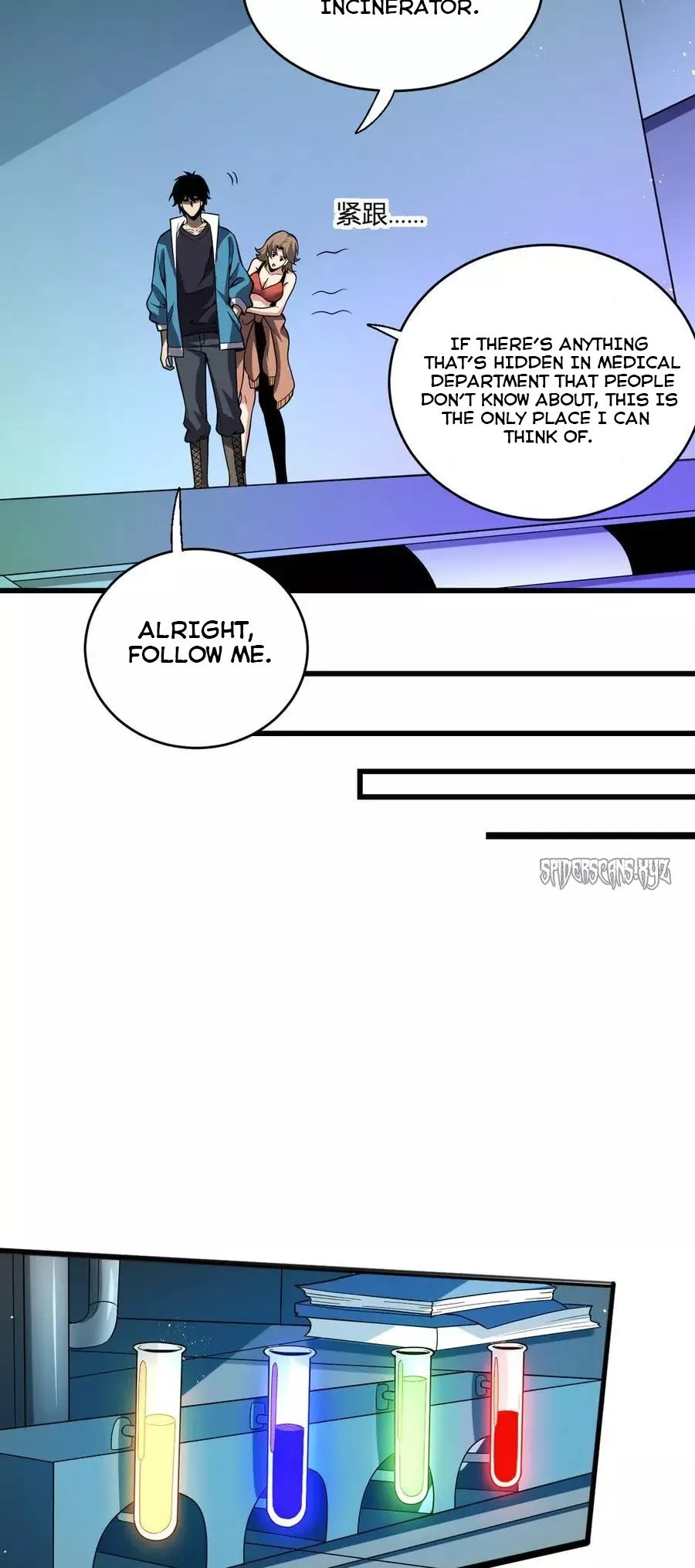 Doomsday: Virus Monarch Chapter 13 page 18 - 