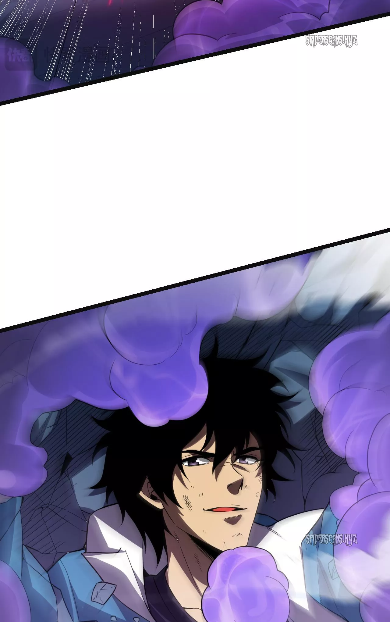 Doomsday: Virus Monarch Chapter 14 page 16 - 