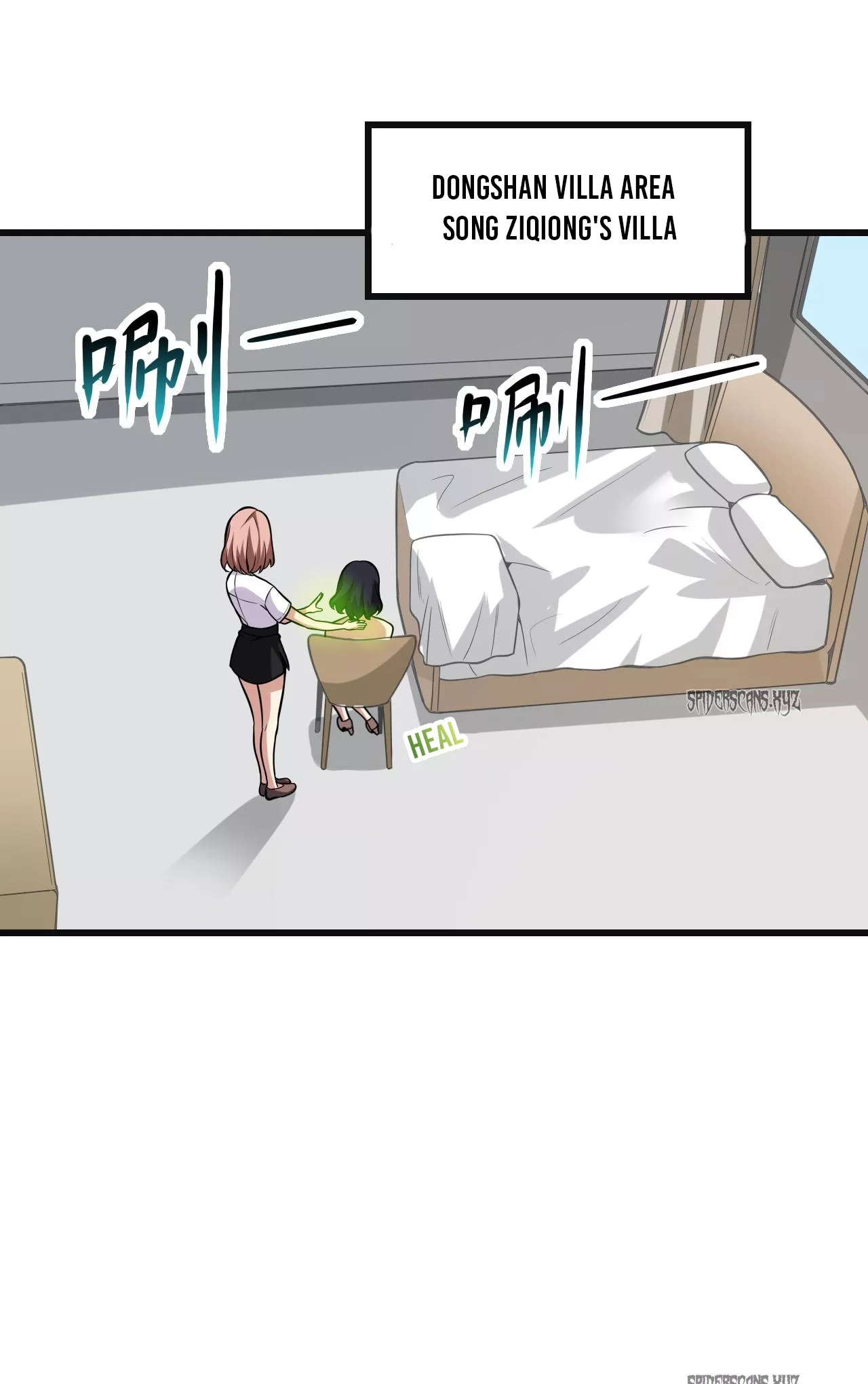 Doomsday: Virus Monarch Chapter 14 page 33 - 
