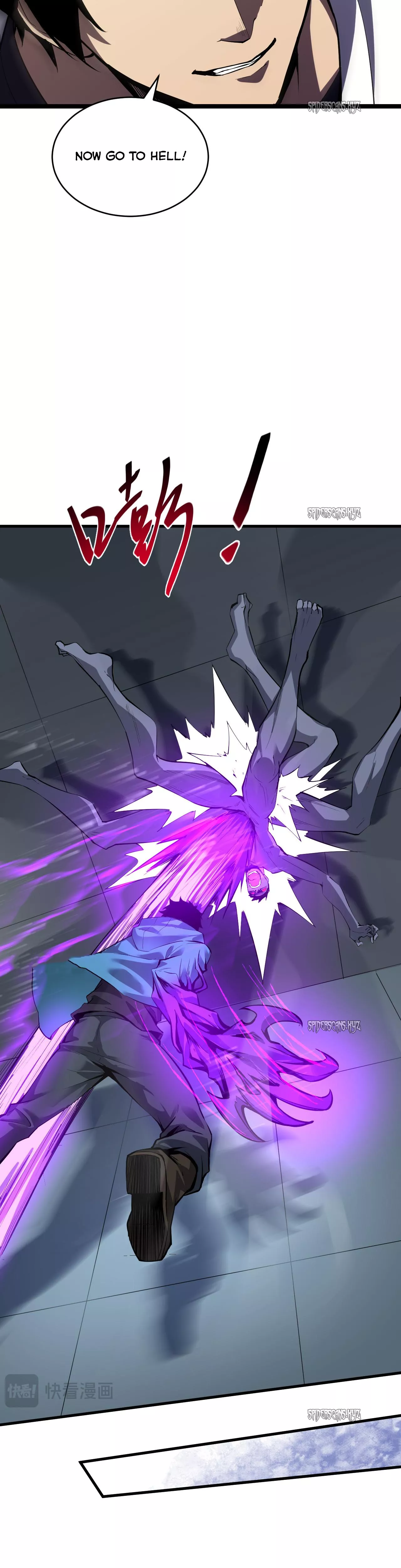 Doomsday: Virus Monarch Chapter 14 page 6 - 