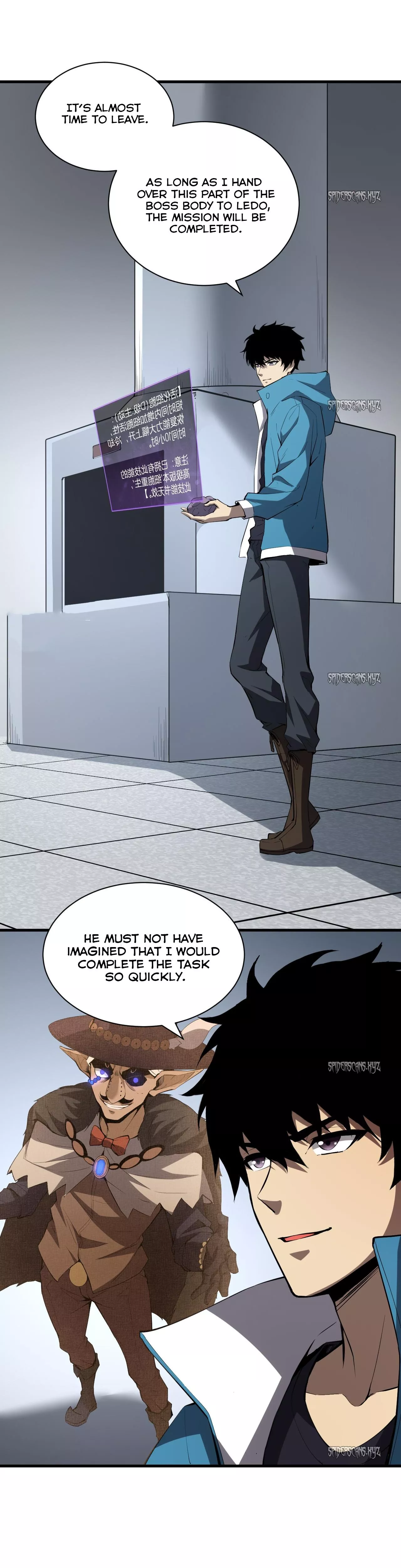 Doomsday: Virus Monarch Chapter 15 page 7 - 