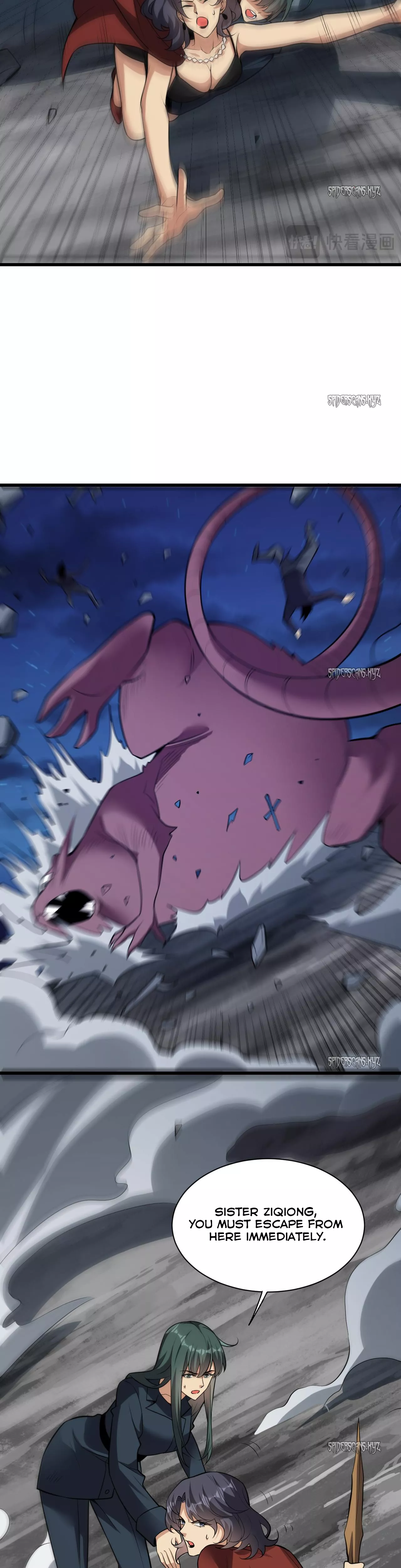 Doomsday: Virus Monarch Chapter 16 page 21 - 