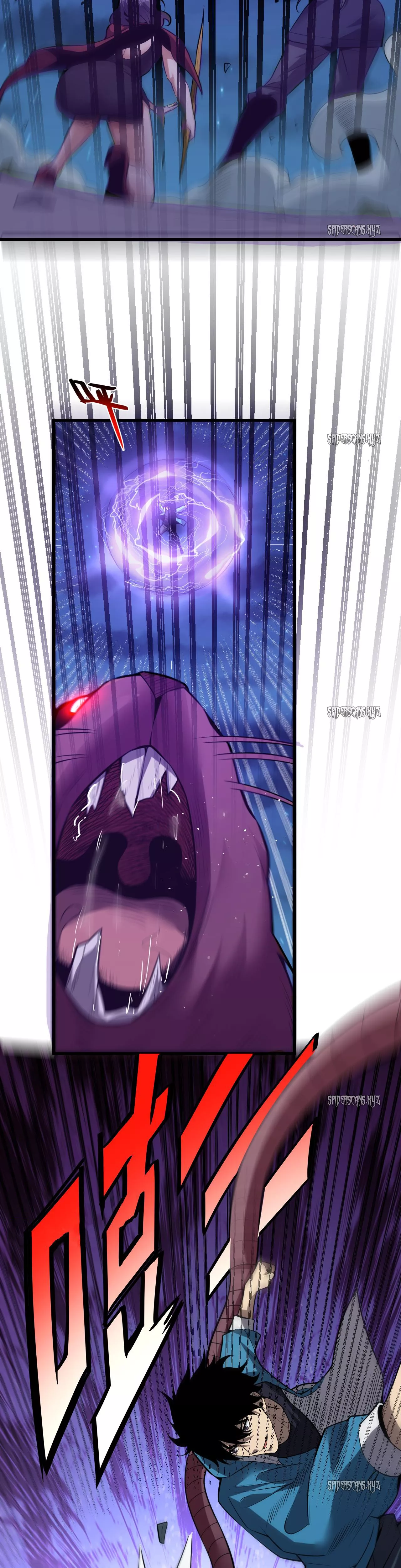 Doomsday: Virus Monarch Chapter 16 page 23 - 