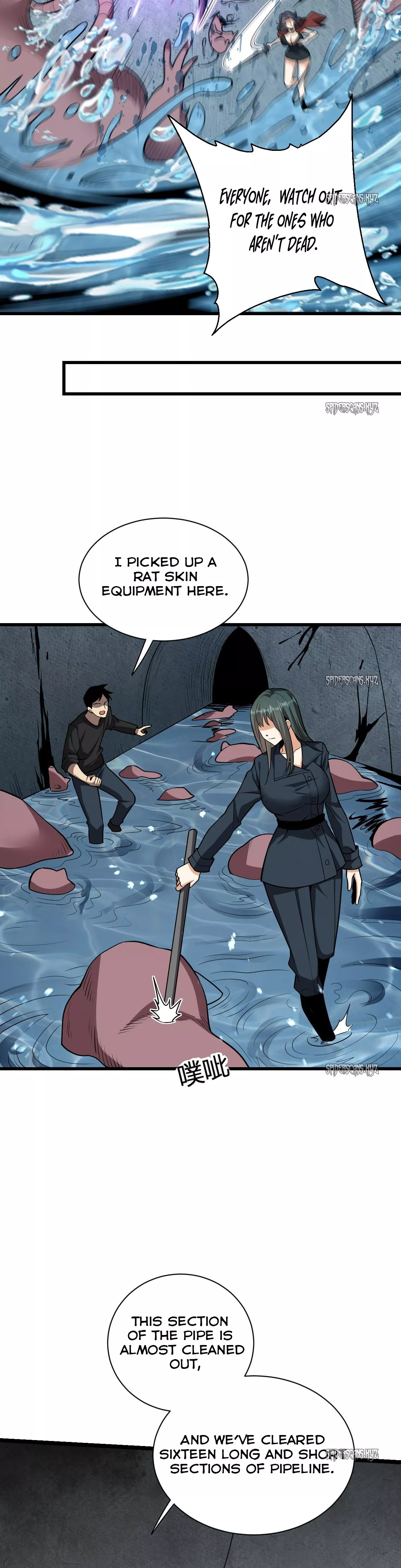 Doomsday: Virus Monarch Chapter 17 page 22 - 