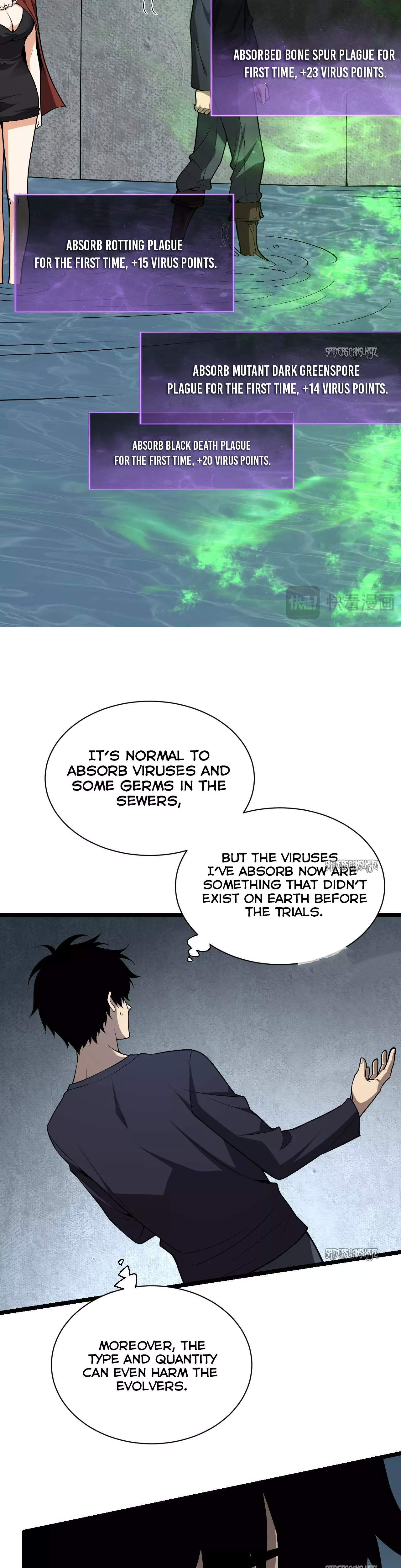 Doomsday: Virus Monarch Chapter 17 page 31 - 