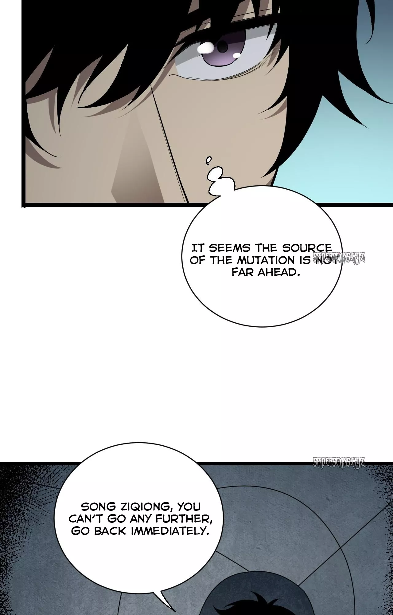 Doomsday: Virus Monarch Chapter 17 page 32 - 