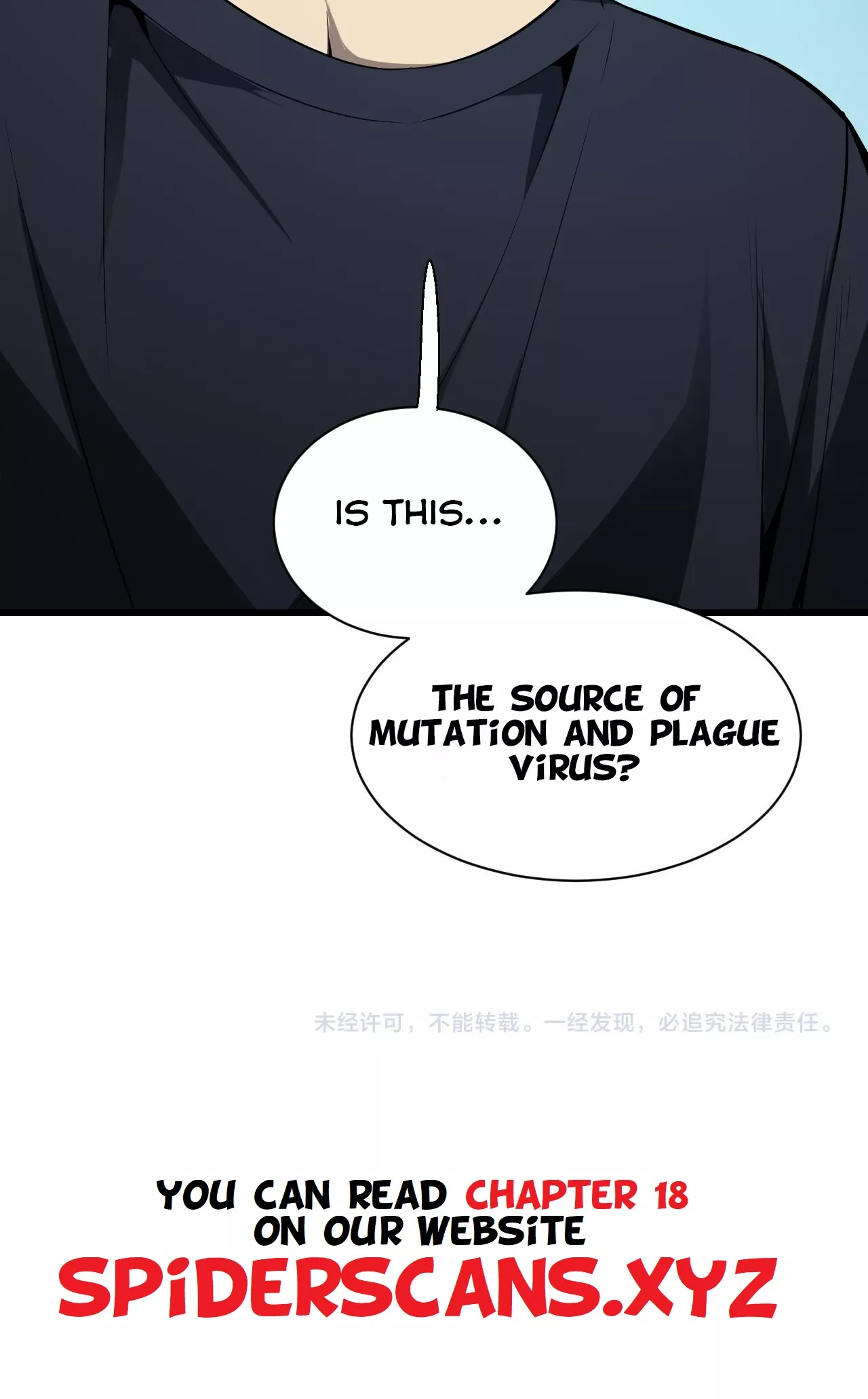 Doomsday: Virus Monarch Chapter 17 page 42 - 
