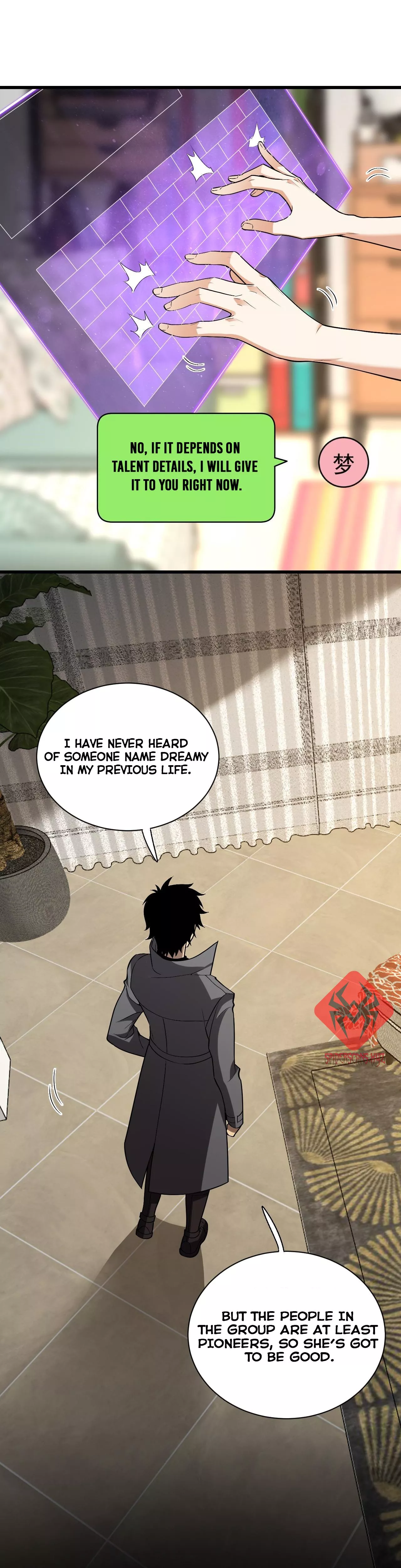 Doomsday: Virus Monarch Chapter 19 page 21 - 