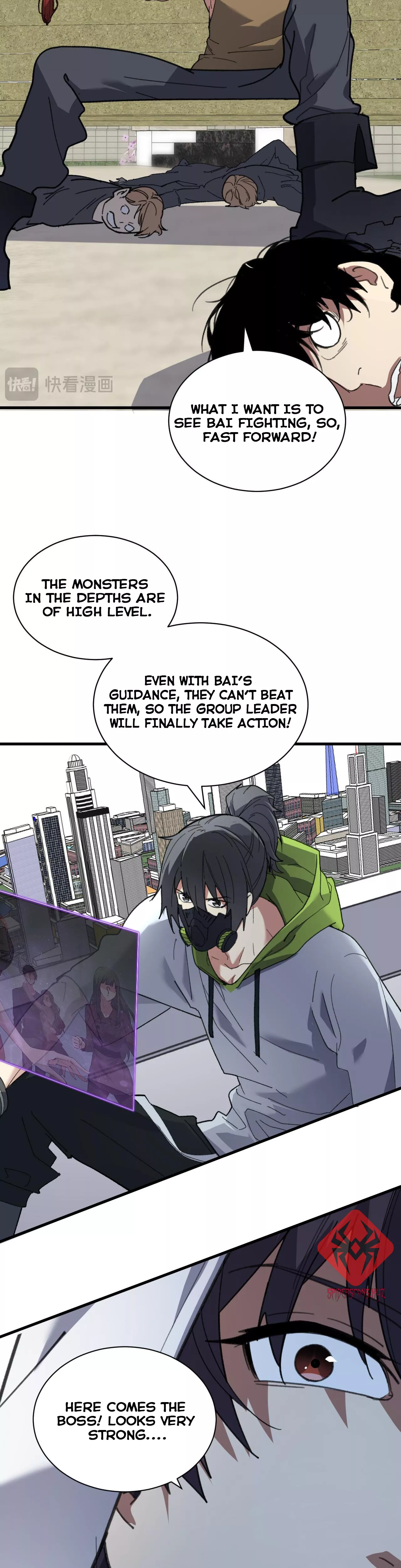 Doomsday: Virus Monarch Chapter 19 page 5 - 