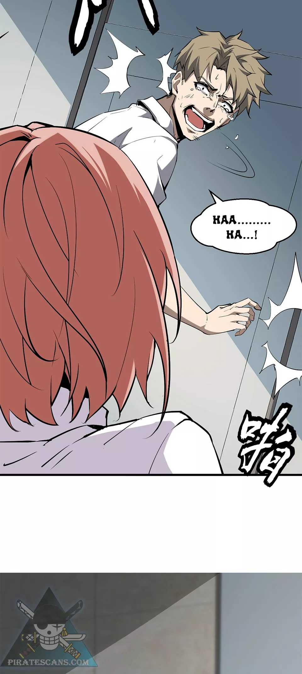 Doomsday: Virus Monarch Chapter 2 page 26 - 