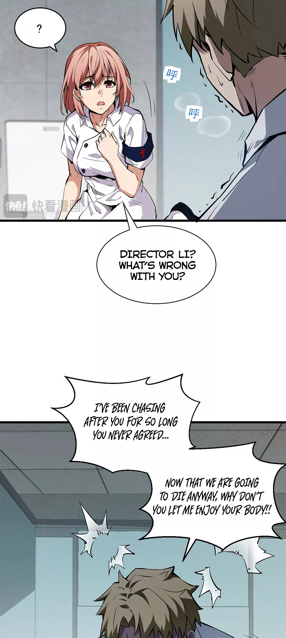 Doomsday: Virus Monarch Chapter 2 page 28 - 