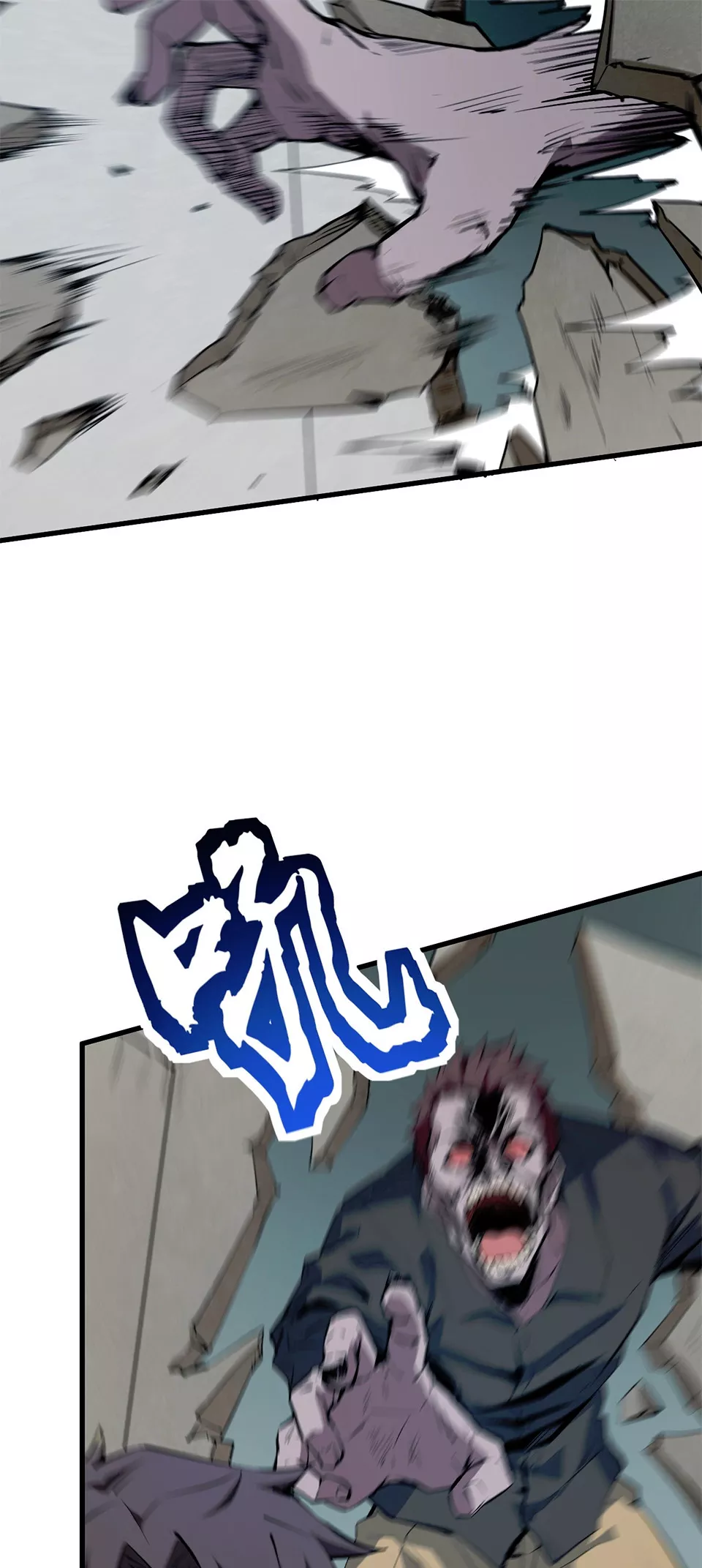Doomsday: Virus Monarch Chapter 2 page 30 - 