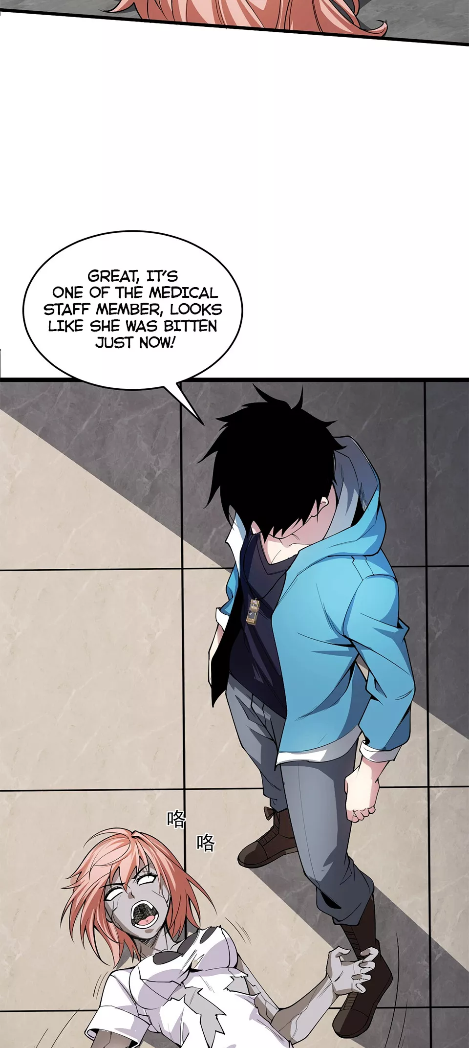 Doomsday: Virus Monarch Chapter 2 page 42 - 