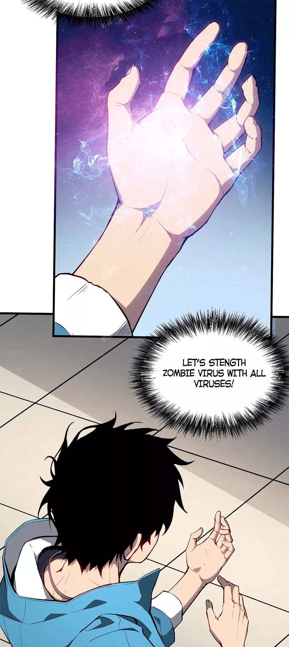 Doomsday: Virus Monarch Chapter 2 page 58 - 