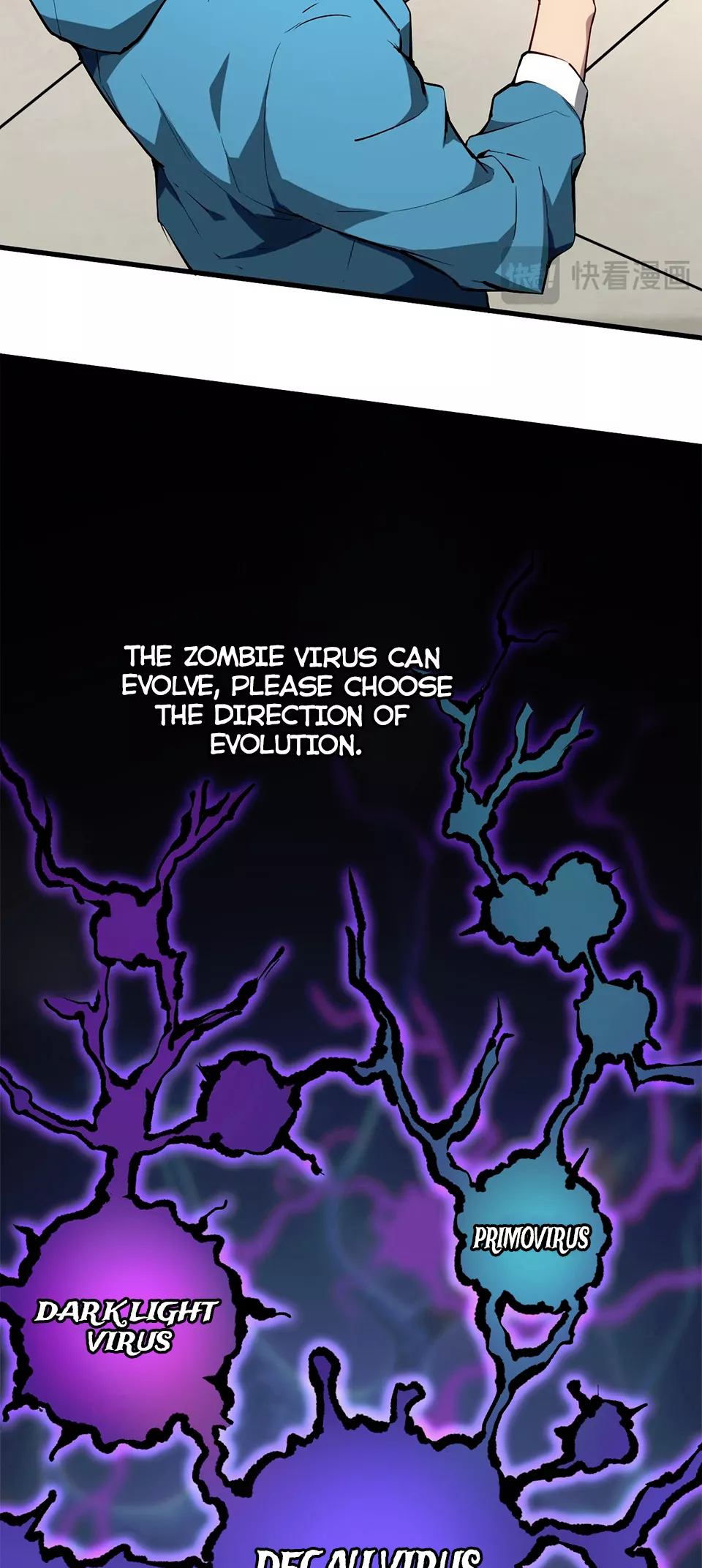 Doomsday: Virus Monarch Chapter 2 page 59 - 