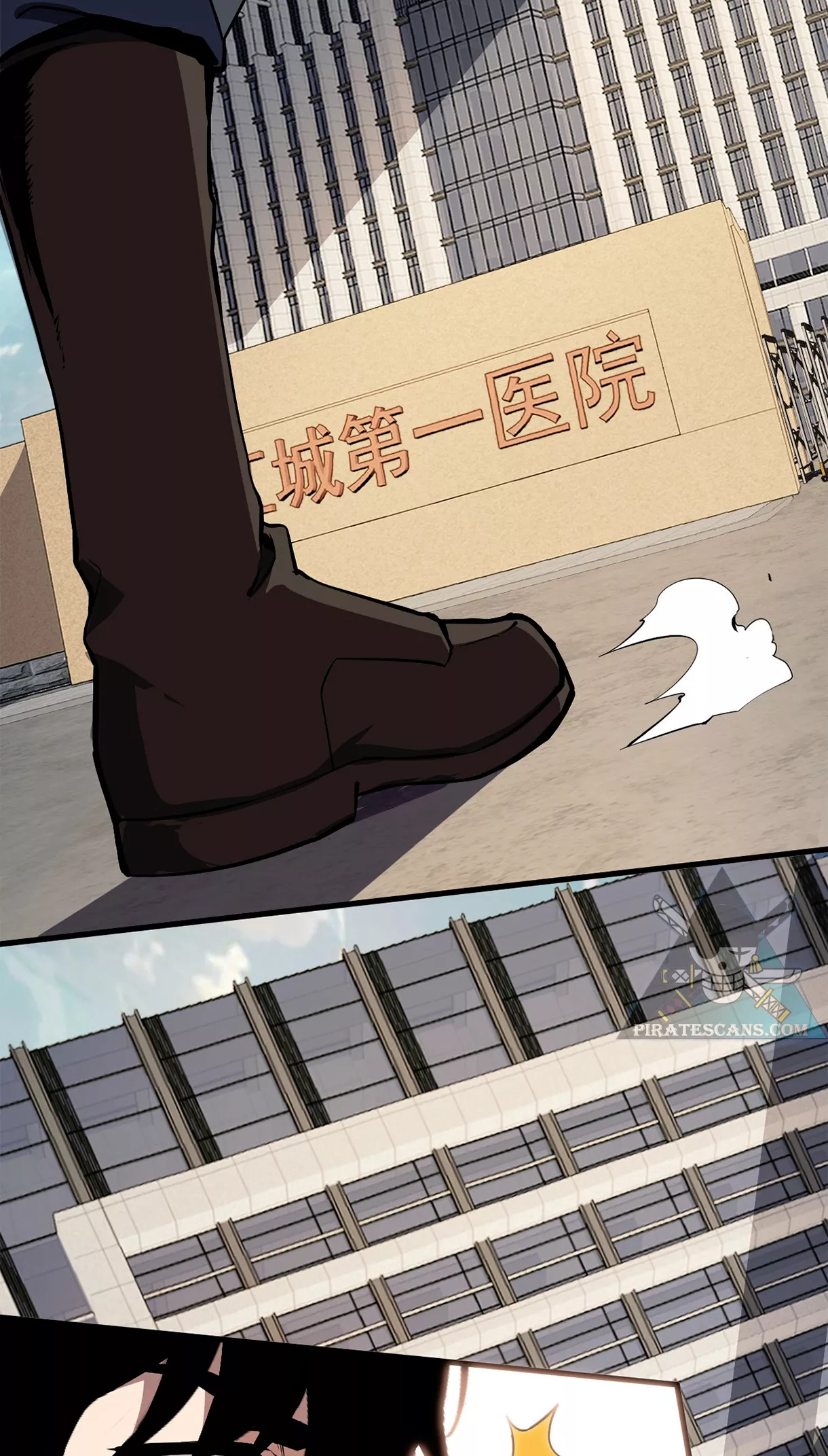 Doomsday: Virus Monarch Chapter 2 page 7 - 