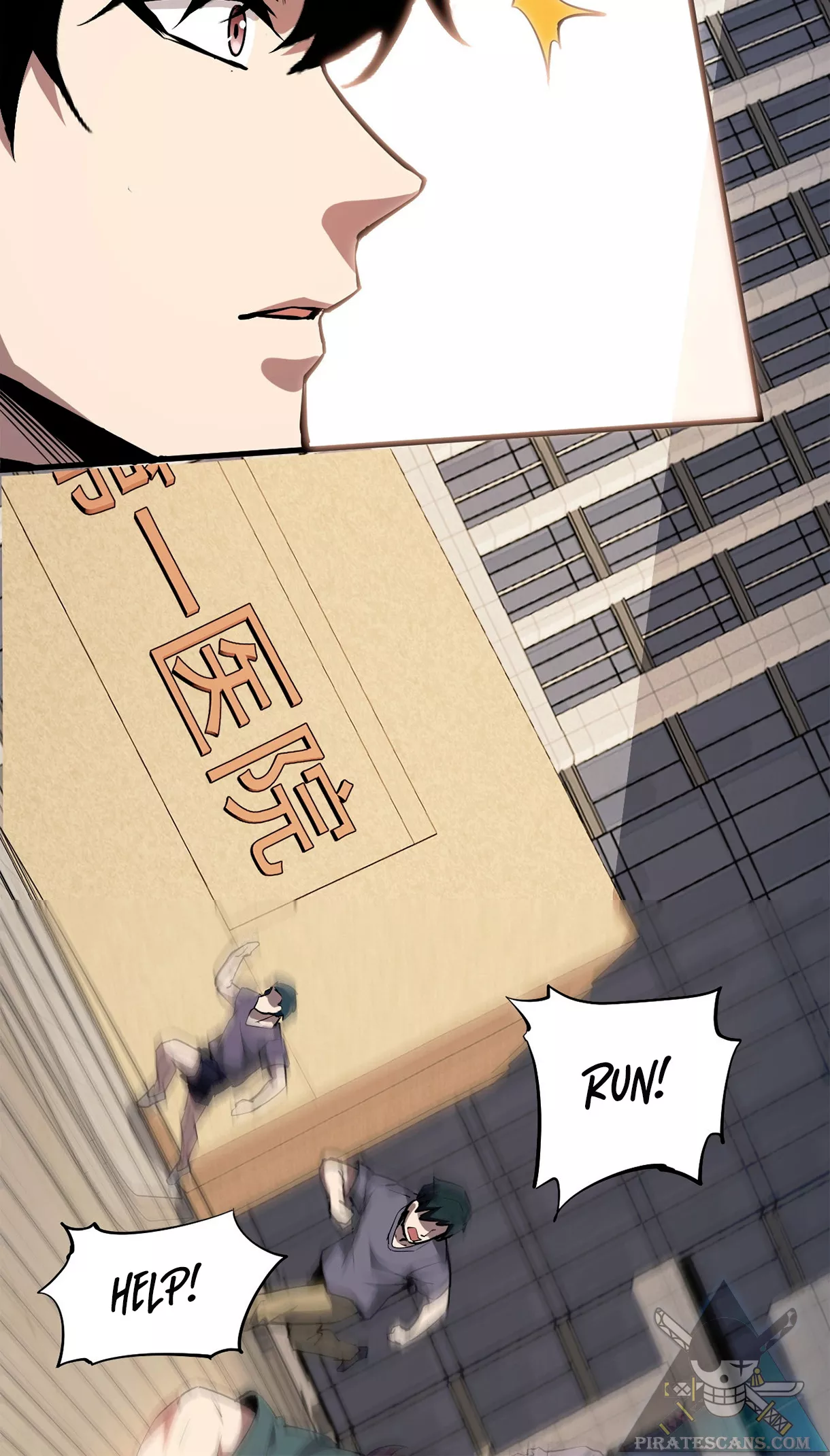 Doomsday: Virus Monarch Chapter 2 page 8 - 
