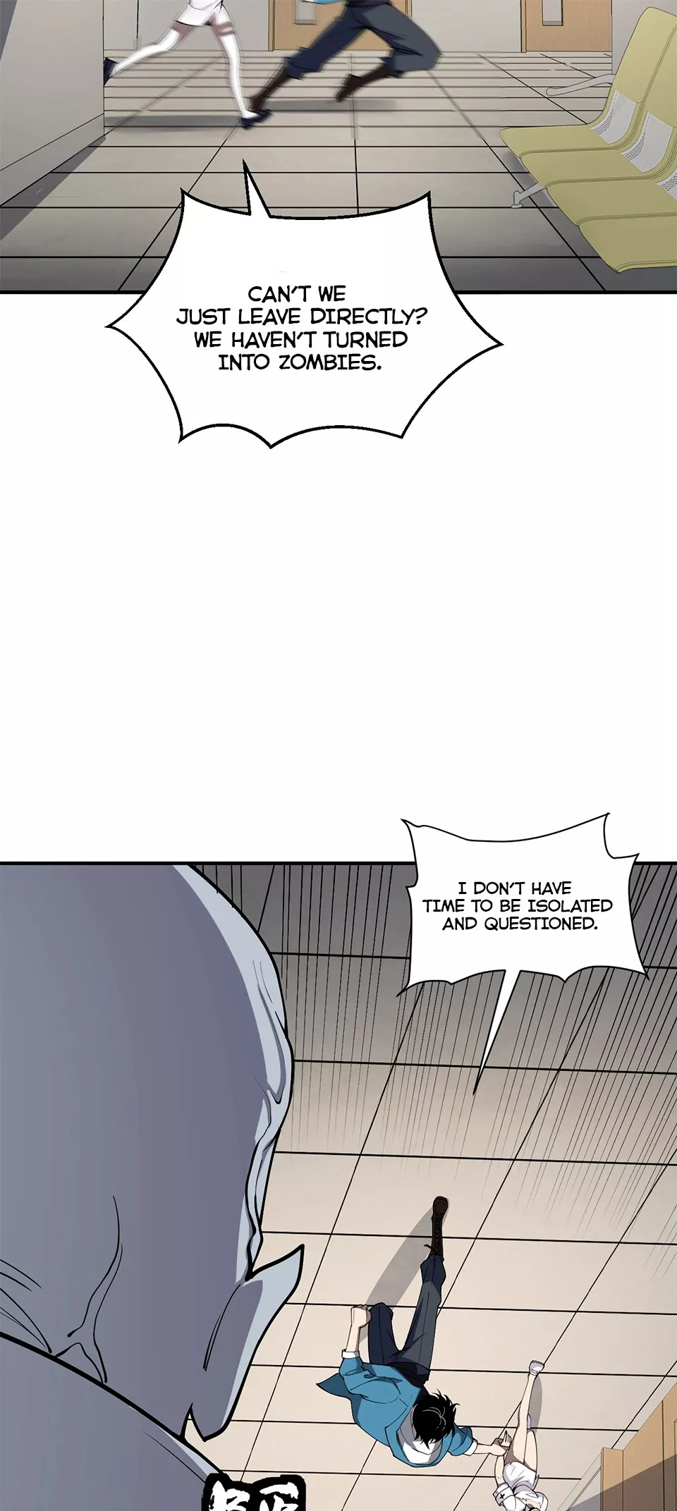 Doomsday: Virus Monarch Chapter 2 page 79 - 