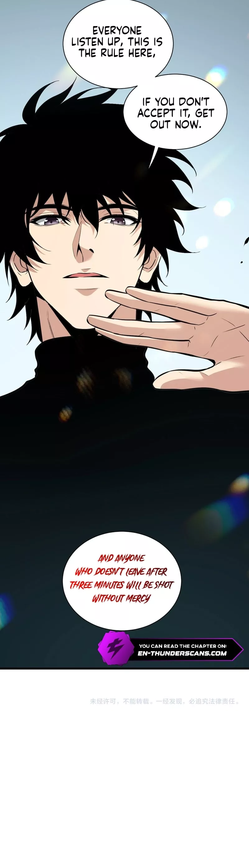 Doomsday: Virus Monarch Chapter 20 page 22 - 