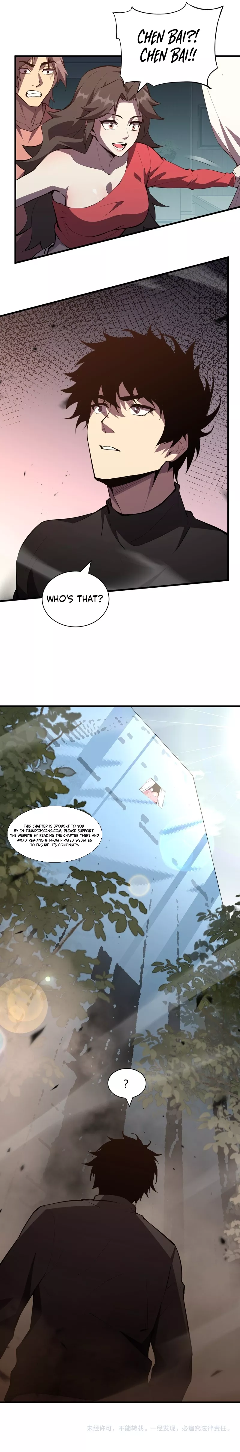 Doomsday: Virus Monarch Chapter 21 page 20 - 