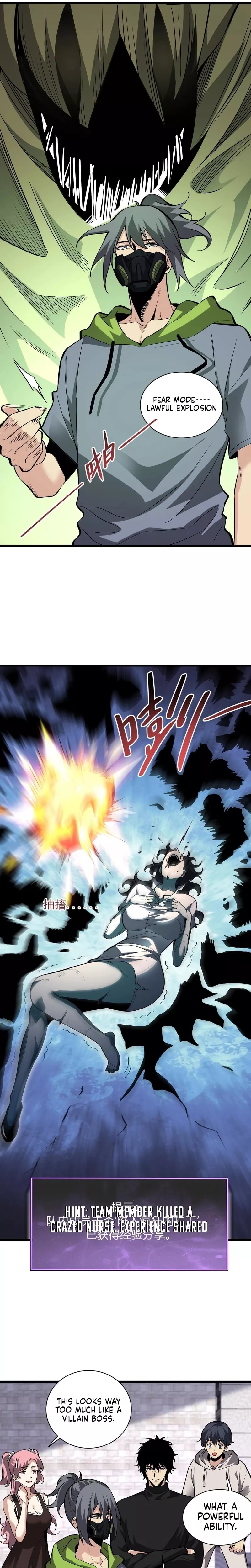 Doomsday: Virus Monarch Chapter 23 page 18 - 