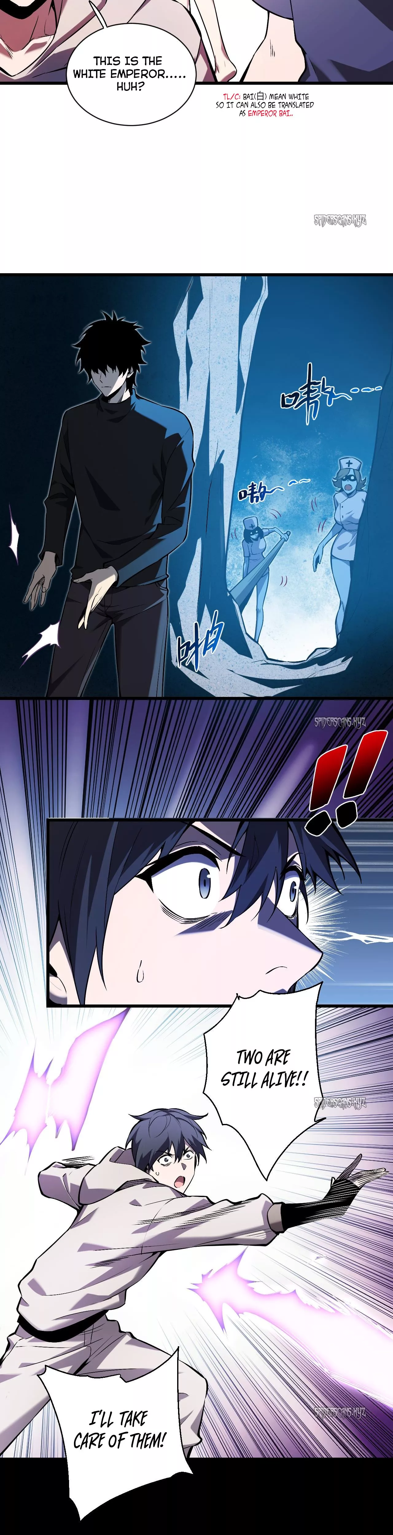 Doomsday: Virus Monarch Chapter 24 page 12 - 