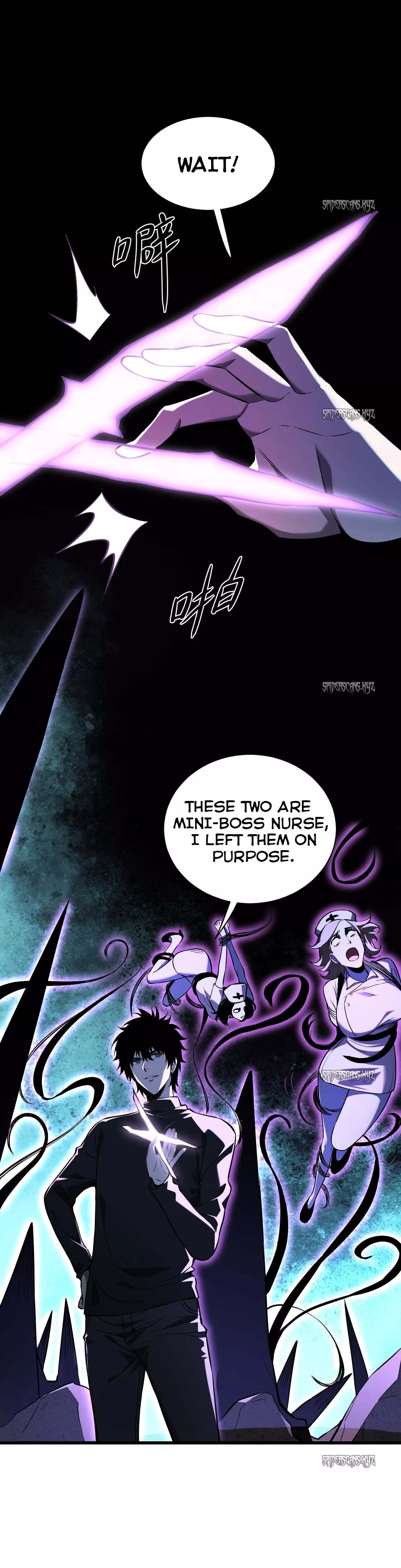Doomsday: Virus Monarch Chapter 24 page 13 - 