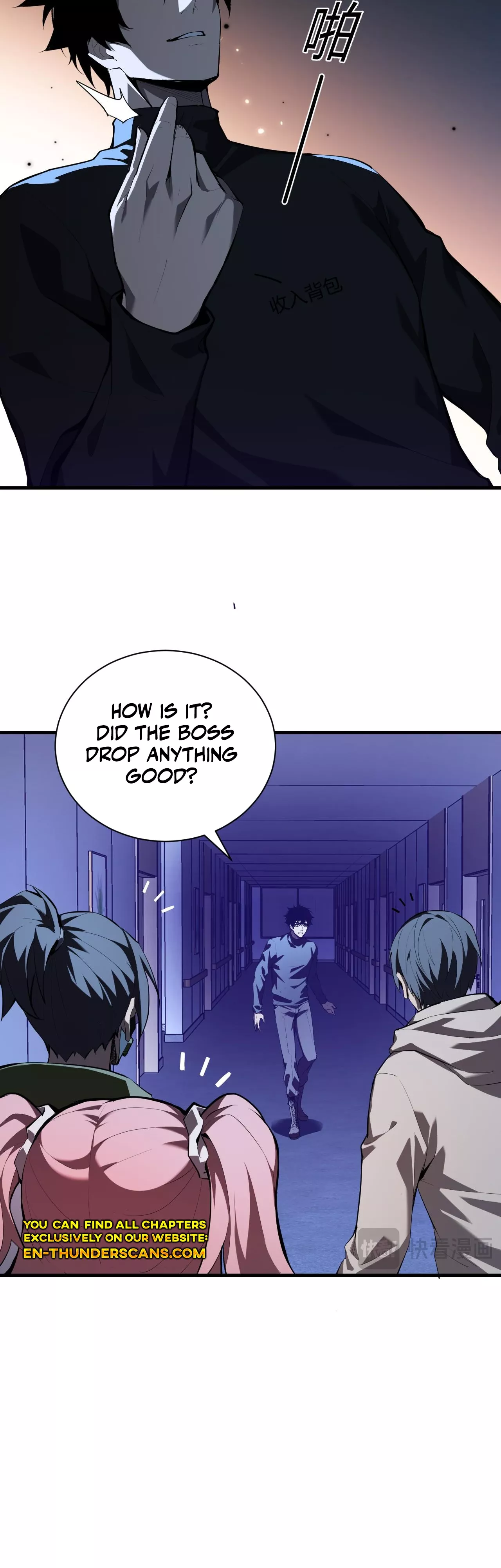 Doomsday: Virus Monarch Chapter 26 page 26 - 