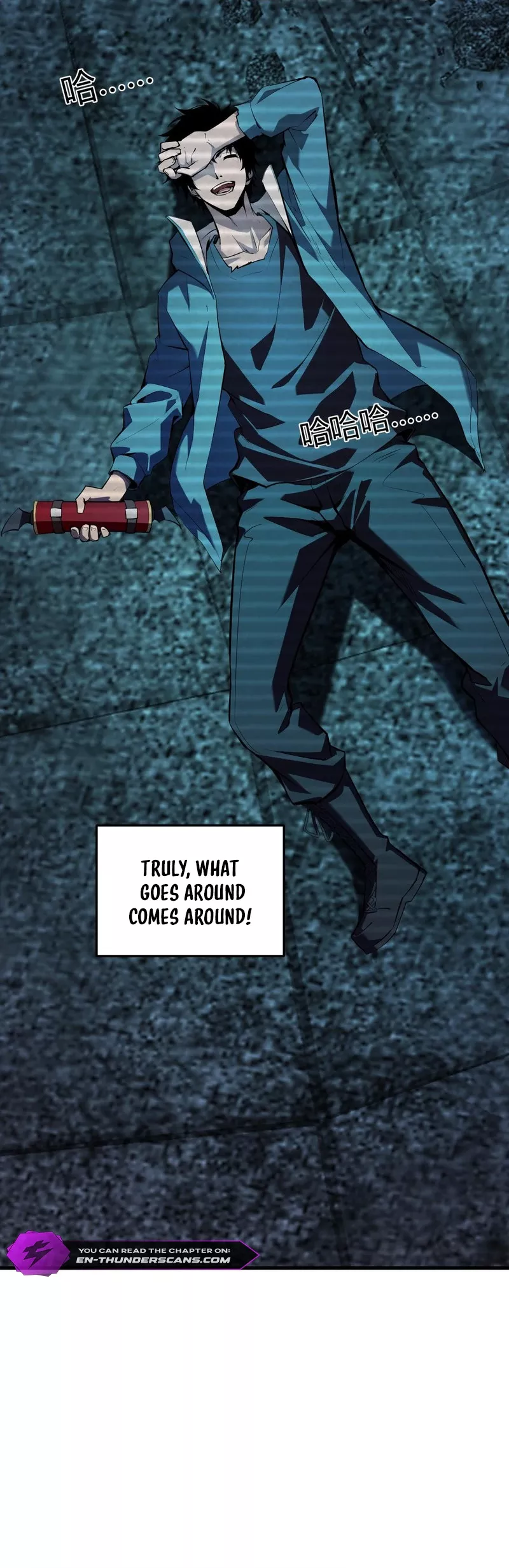 Doomsday: Virus Monarch Chapter 28 page 15 - 