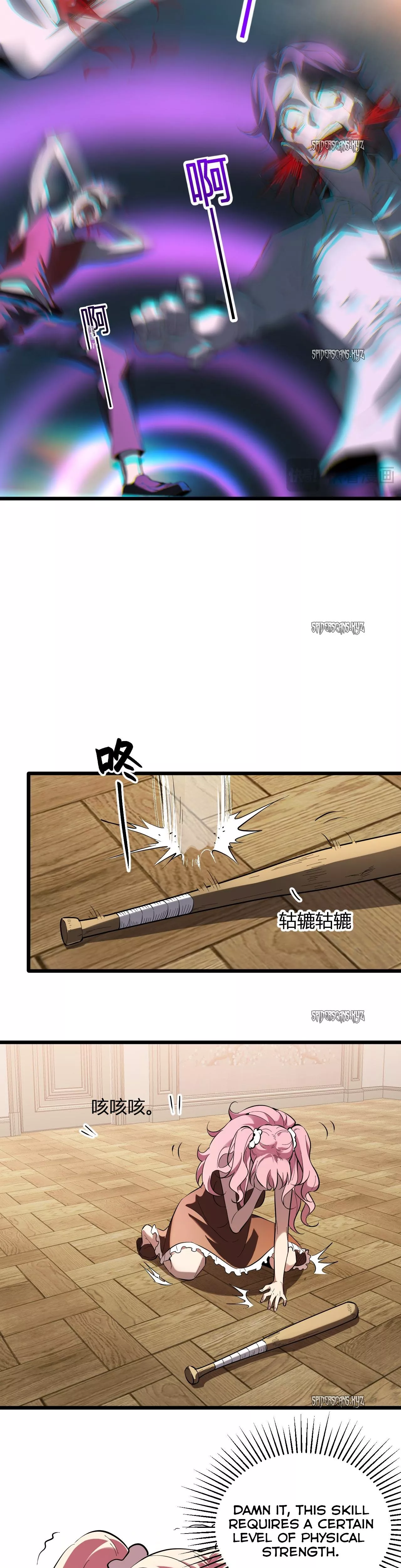 Doomsday: Virus Monarch Chapter 29 page 19 - 