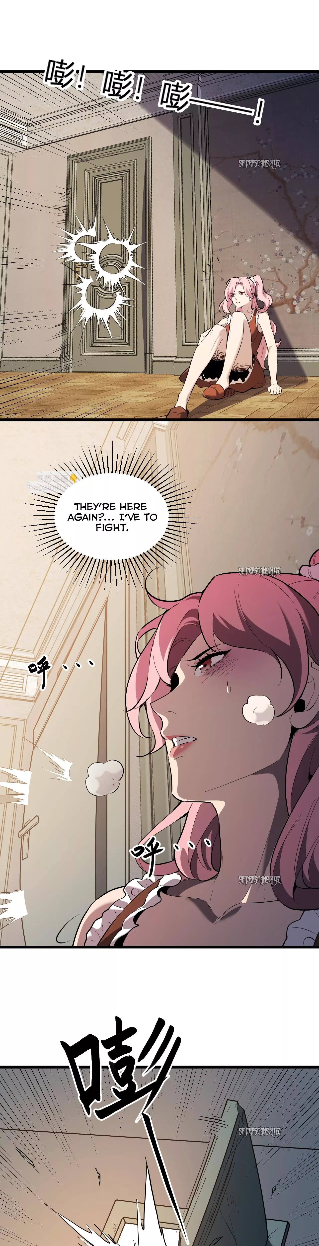 Doomsday: Virus Monarch Chapter 29 page 22 - 