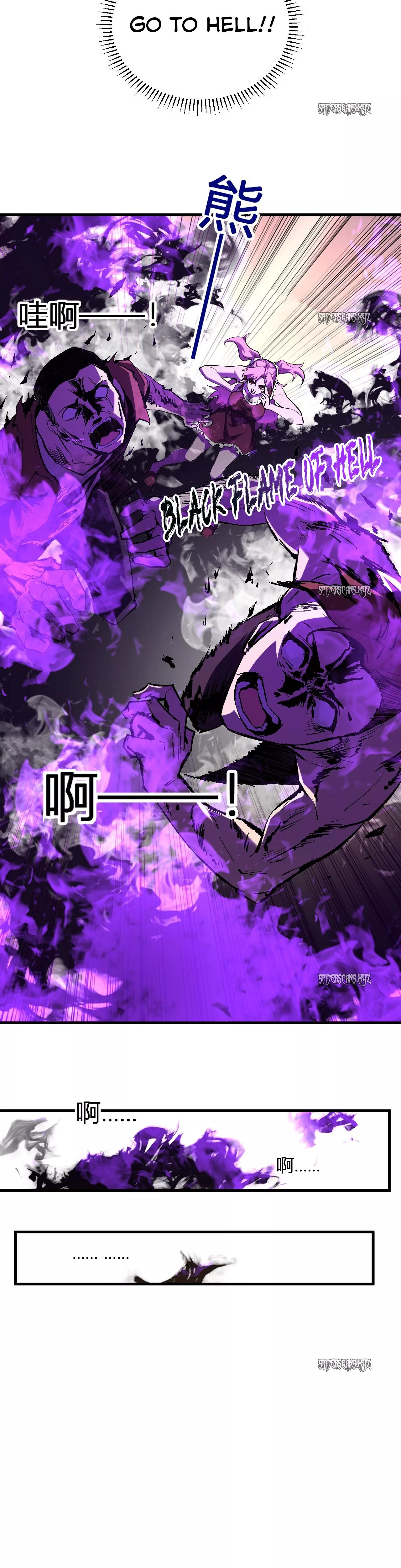 Doomsday: Virus Monarch Chapter 29 page 25 - 
