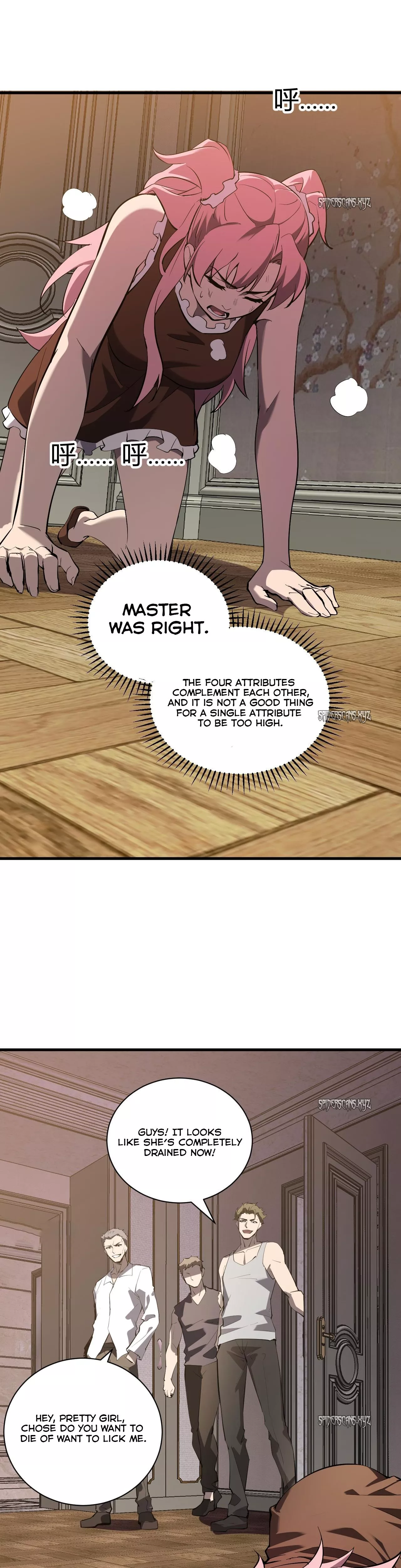 Doomsday: Virus Monarch Chapter 29 page 26 - 