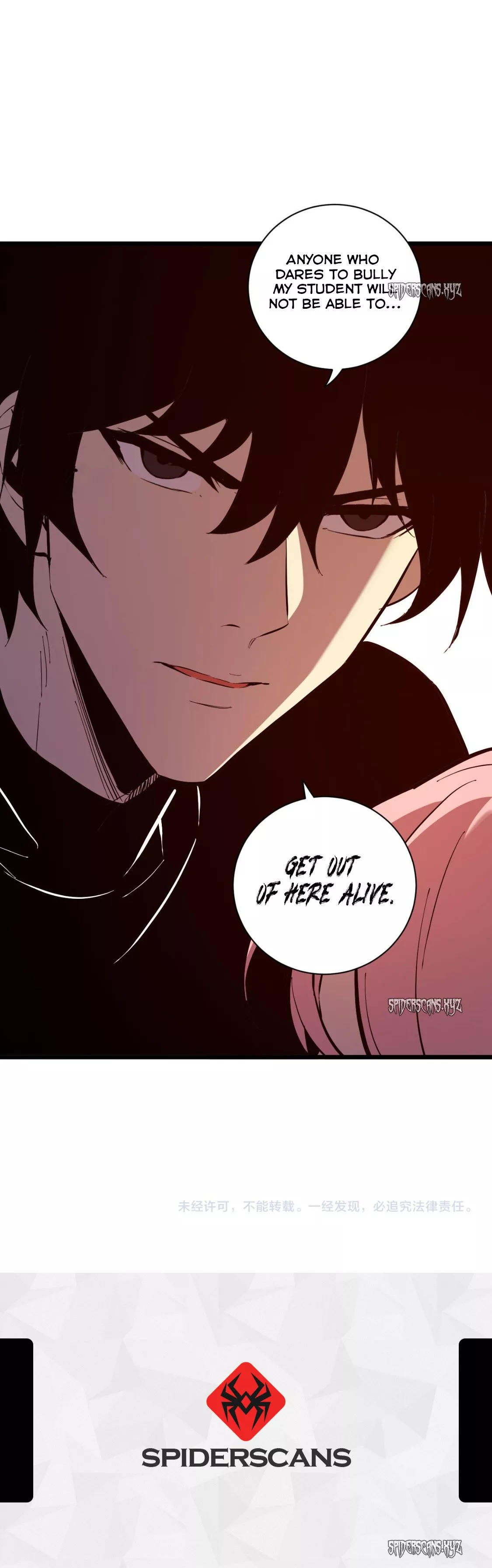 Doomsday: Virus Monarch Chapter 29 page 32 - 
