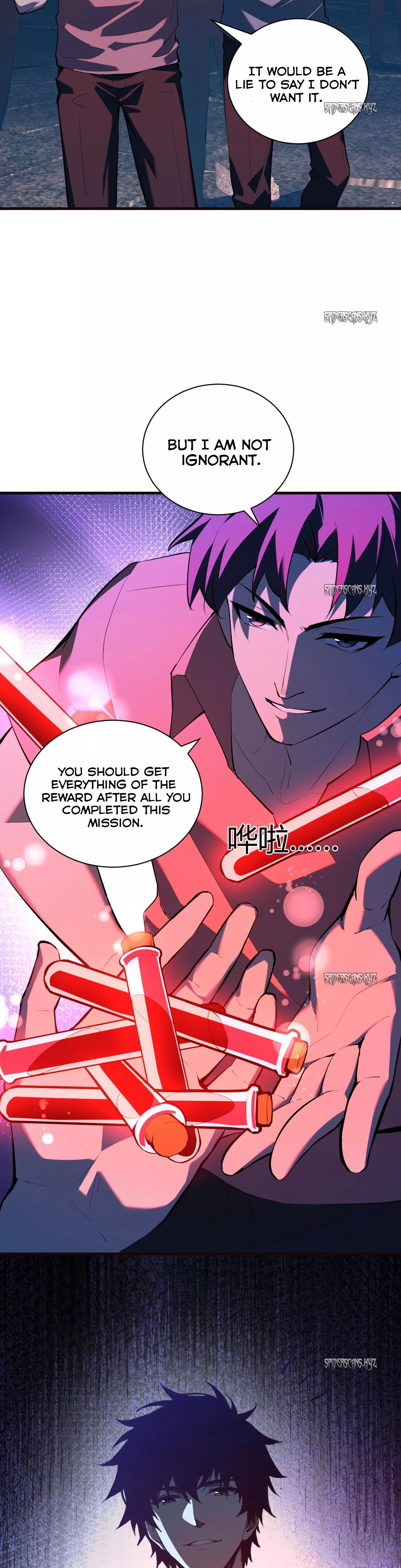 Doomsday: Virus Monarch Chapter 29 page 5 - 