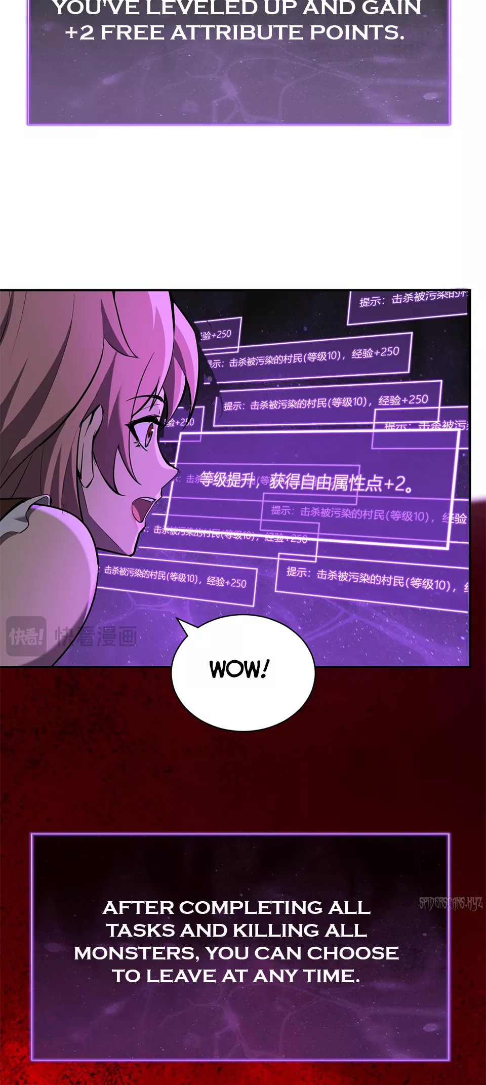 Doomsday: Virus Monarch Chapter 31 page 44 - 