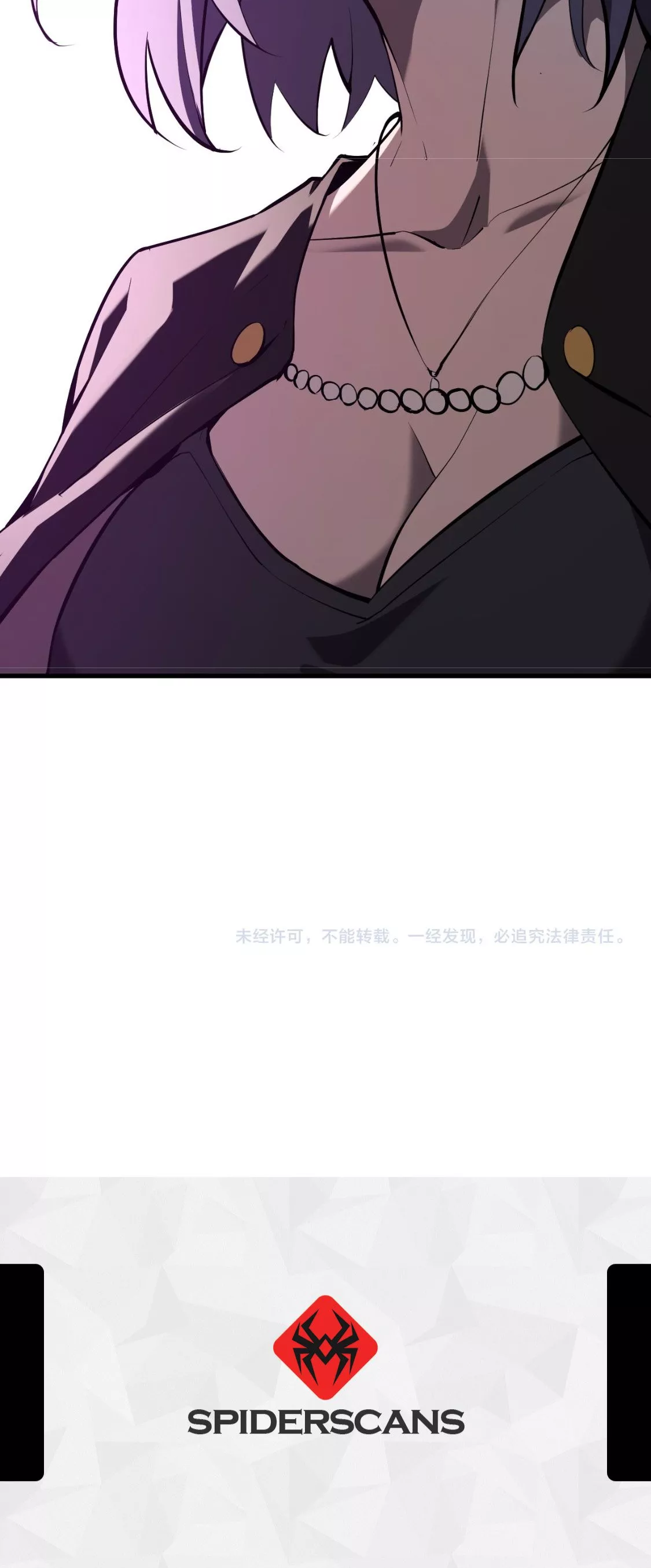 Doomsday: Virus Monarch Chapter 31 page 51 - 