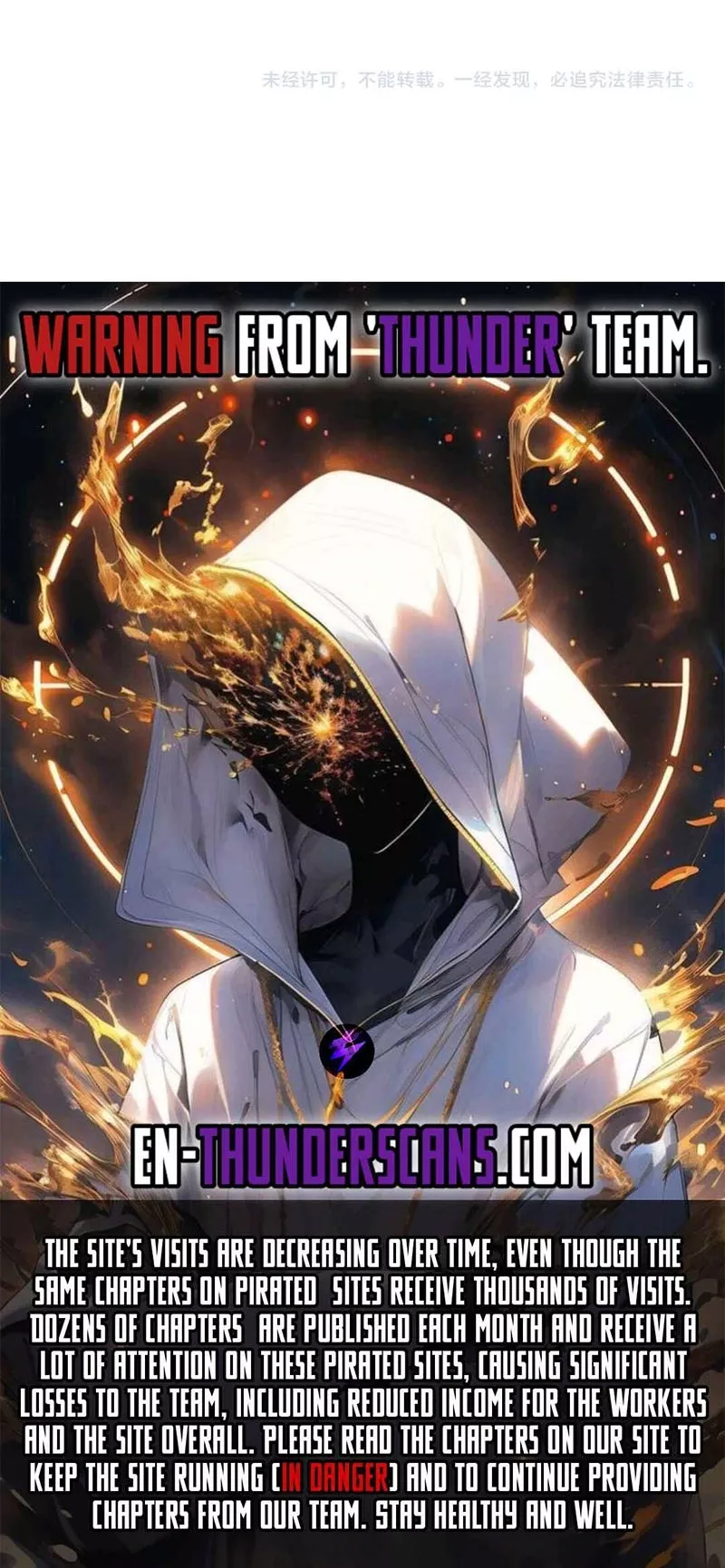 Doomsday: Virus Monarch Chapter 32 page 18 - 