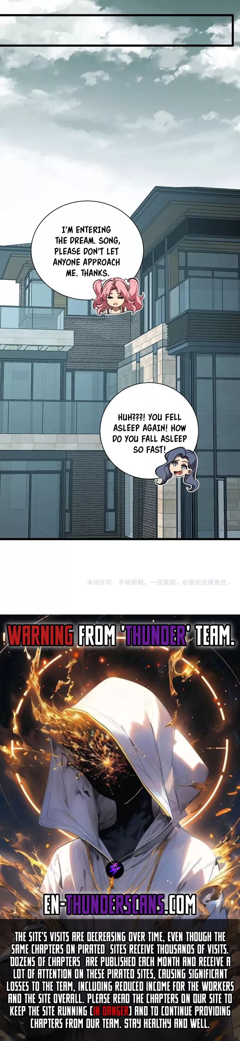 Doomsday: Virus Monarch Chapter 33 page 24 - 