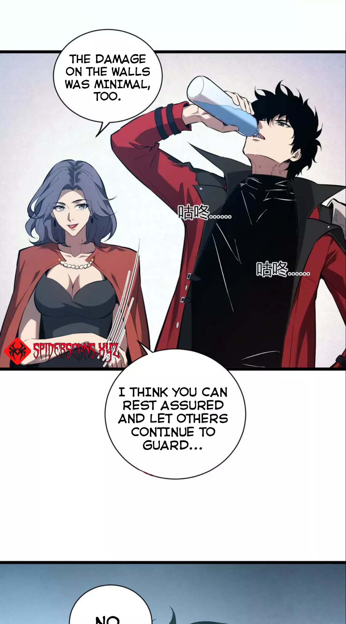 Doomsday: Virus Monarch Chapter 34 page 11 - 