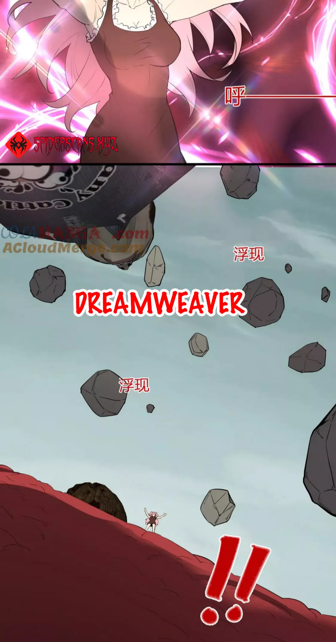 Doomsday: Virus Monarch Chapter 34 page 3 - 