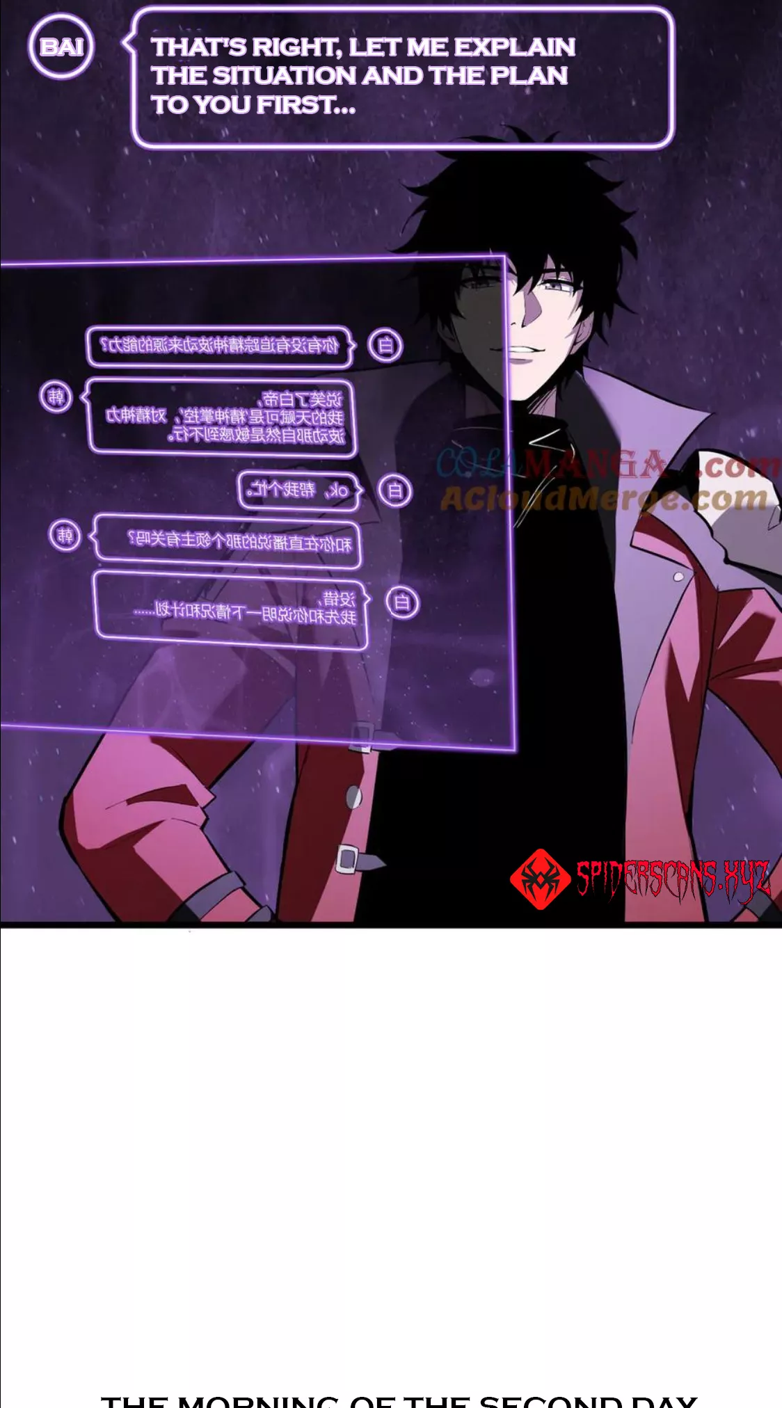 Doomsday: Virus Monarch Chapter 34 page 37 - 