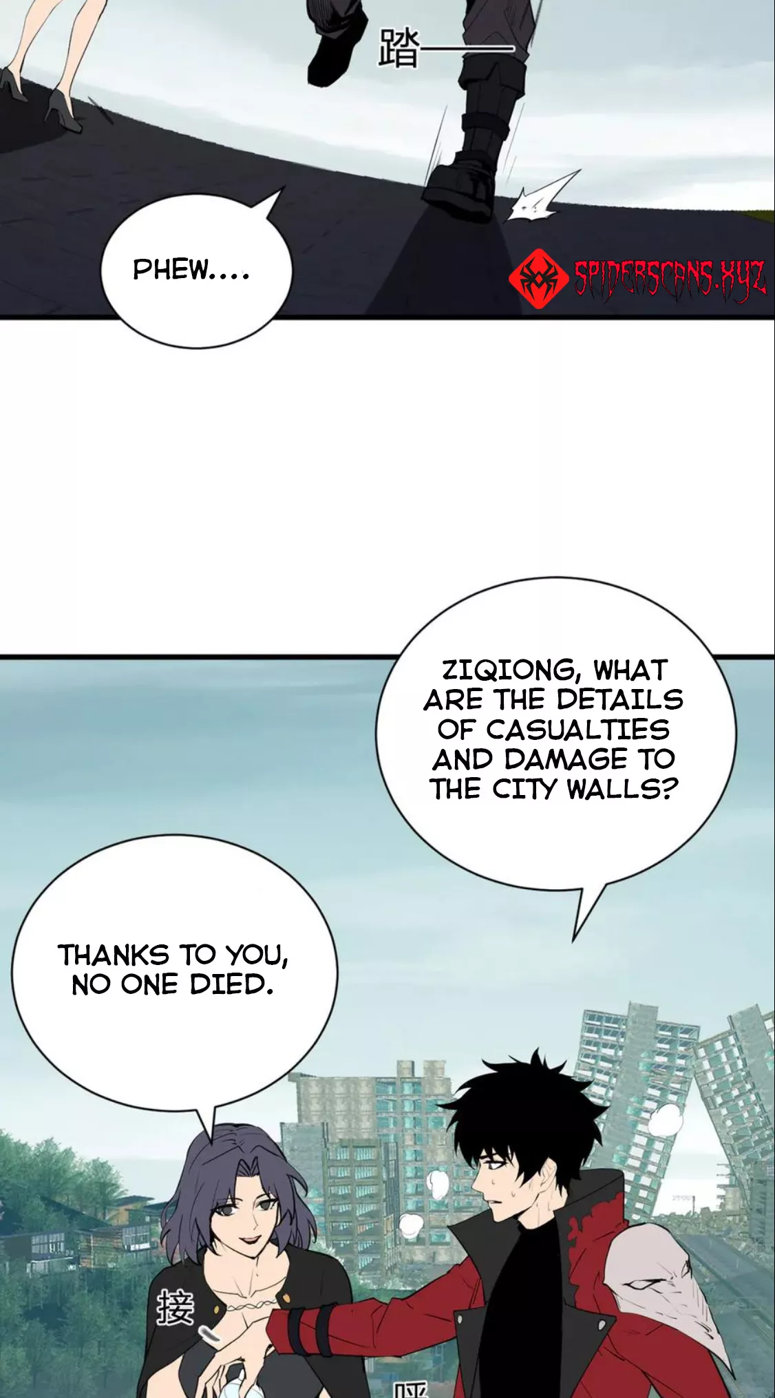 Doomsday: Virus Monarch Chapter 34 page 9 - 