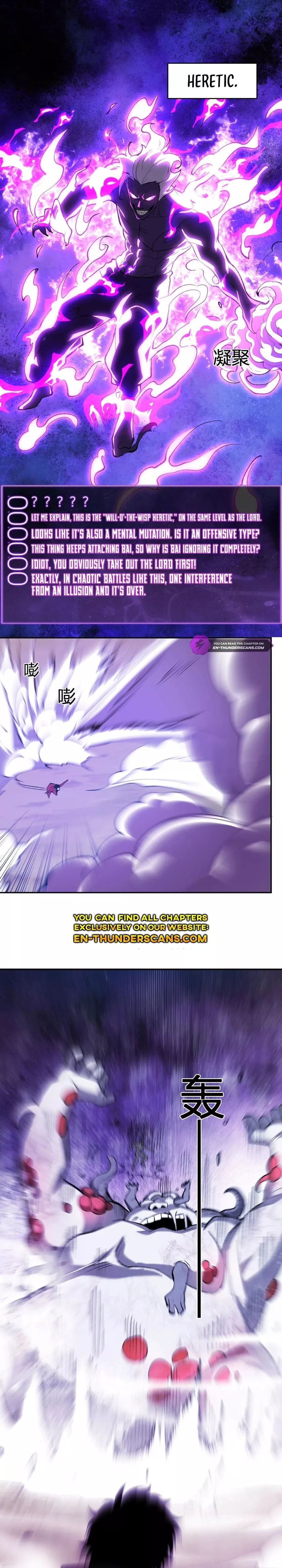 Doomsday: Virus Monarch Chapter 36 page 11 - 