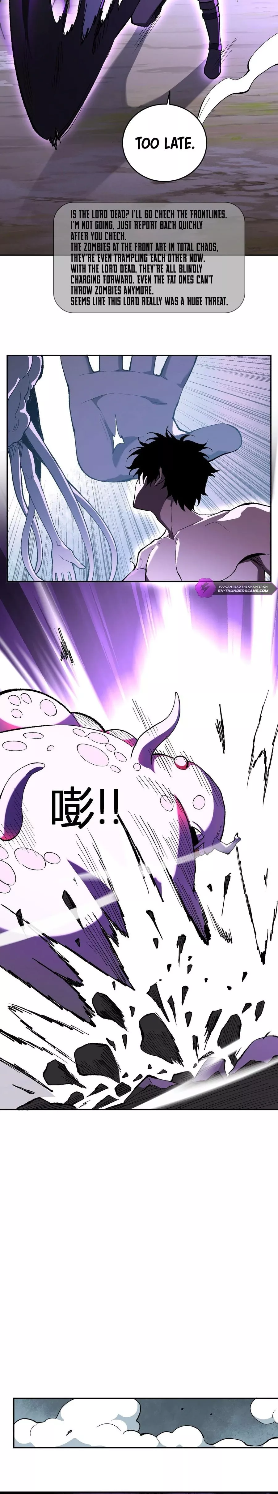 Doomsday: Virus Monarch Chapter 36 page 14 - 