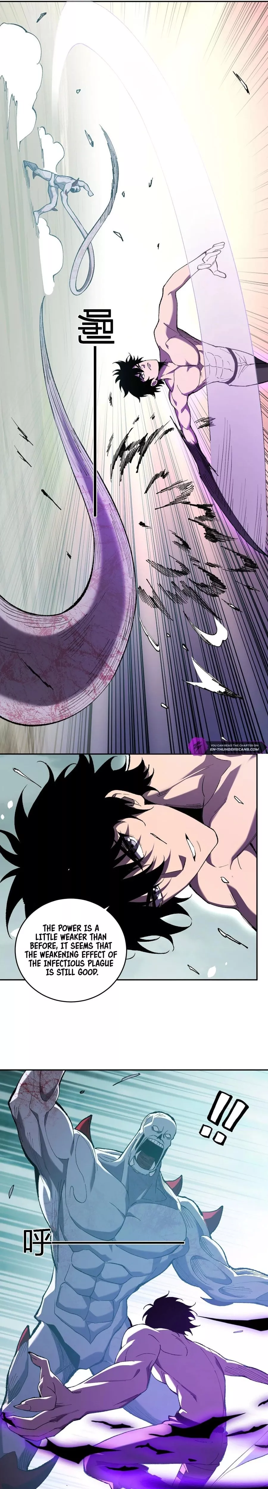 Doomsday: Virus Monarch Chapter 36 page 17 - 