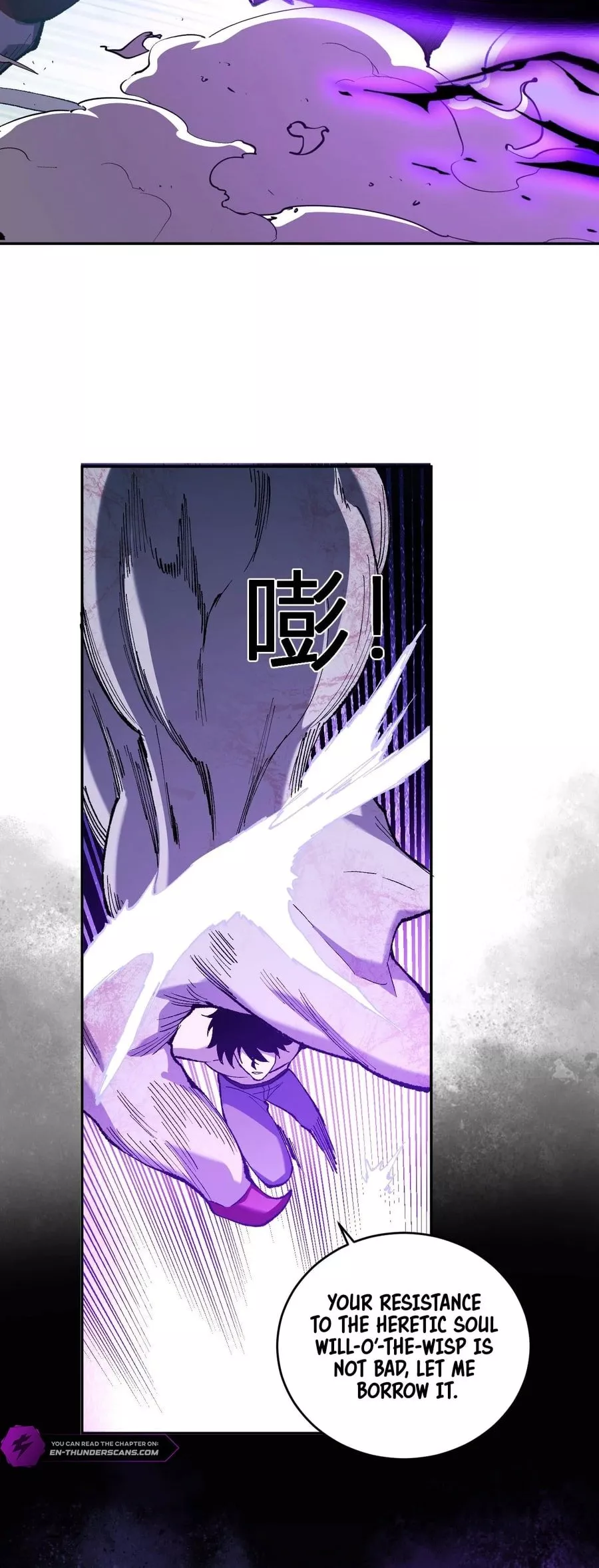 Doomsday: Virus Monarch Chapter 36 page 18 - 