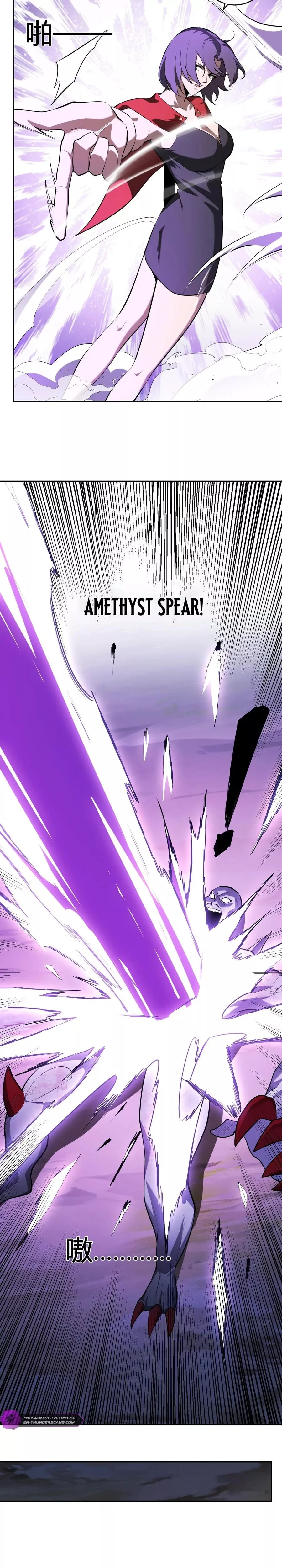 Doomsday: Virus Monarch Chapter 36 page 8 - 