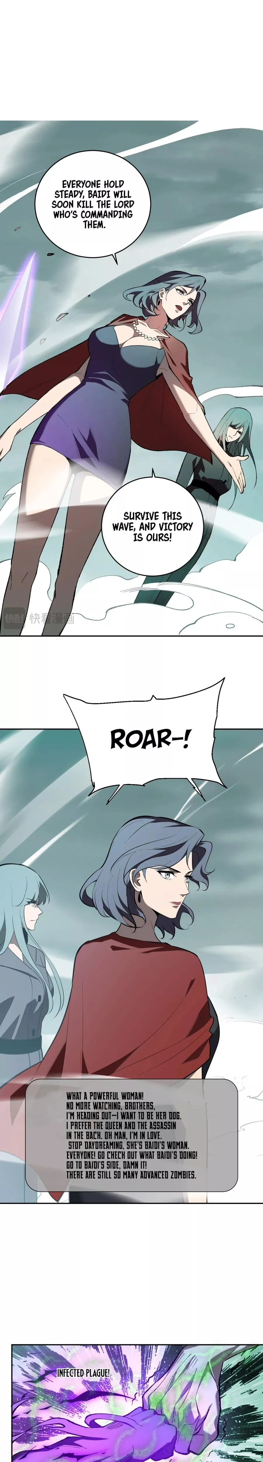 Doomsday: Virus Monarch Chapter 36 page 9 - 