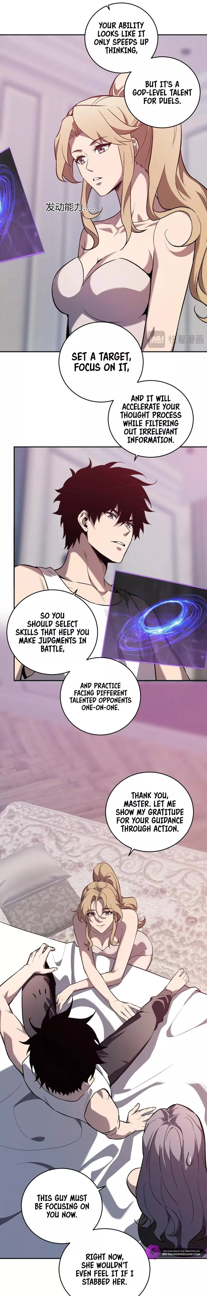 Doomsday: Virus Monarch Chapter 39 page 13 - 